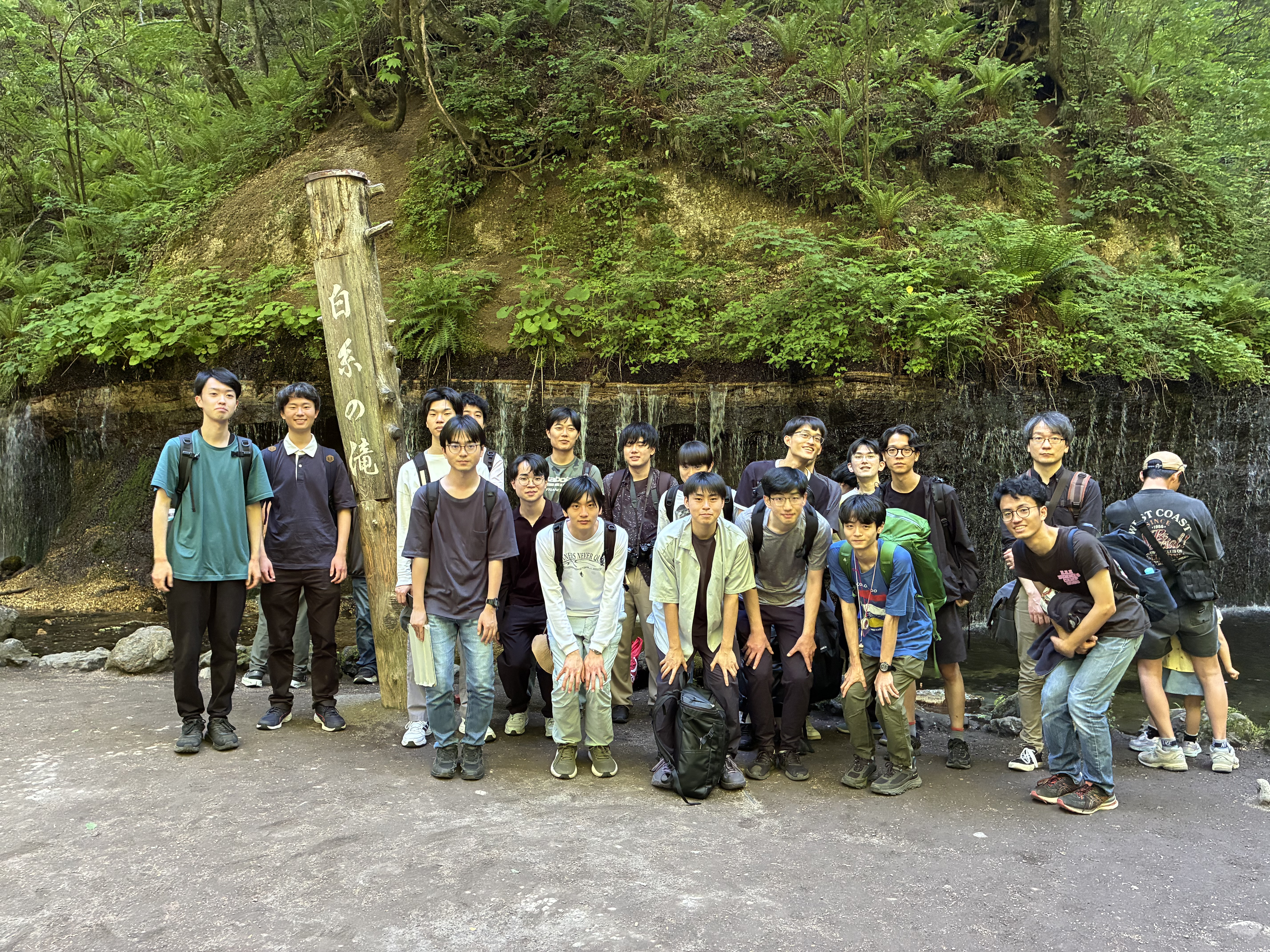 Tokura Lab camp 1